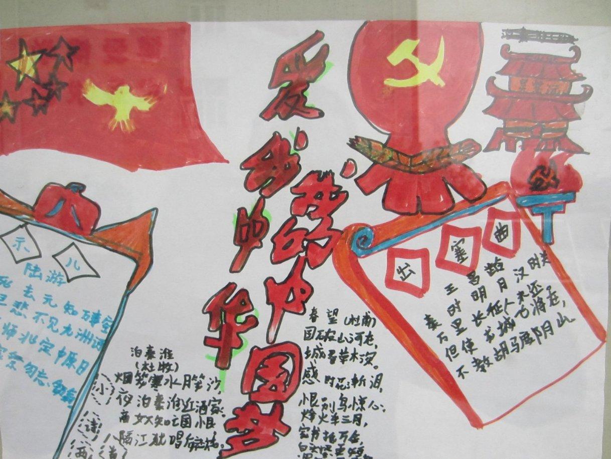 泰国大洞逃生