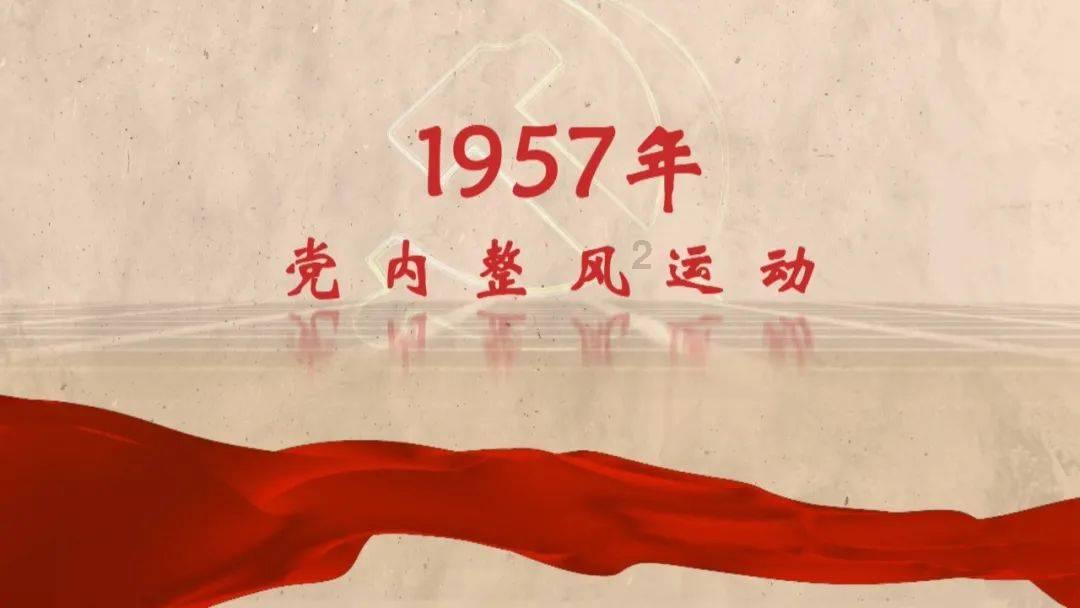 如何腌制梅豆?游戏画面